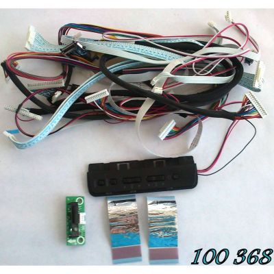 KIT DE CABLES PARA TV / DYNEX DX-55L150A11